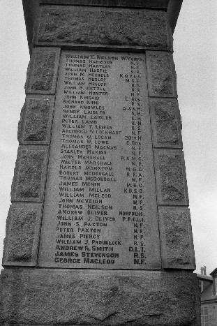 NEWMP Memorial Image
